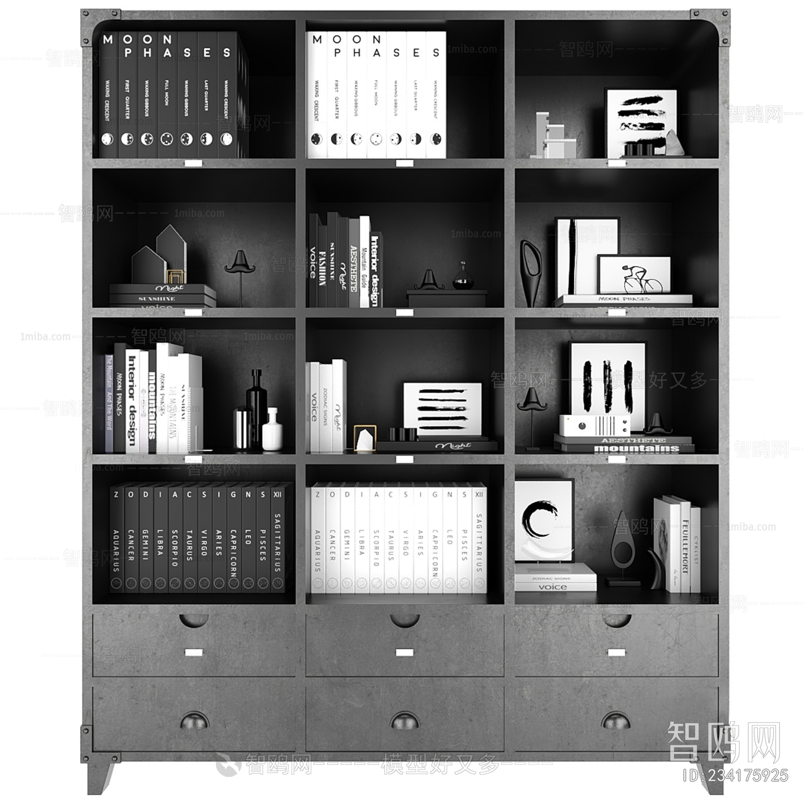 Modern Bookcase