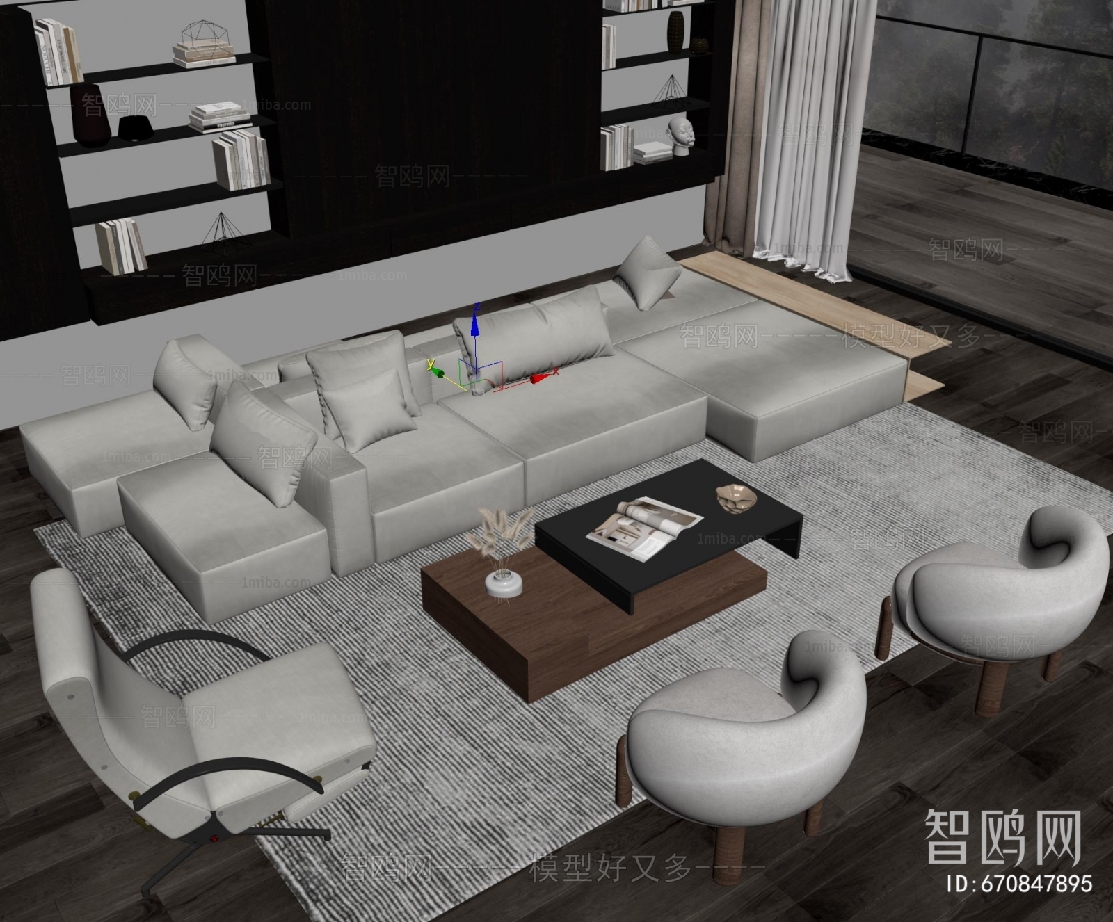 Modern Sofa Combination