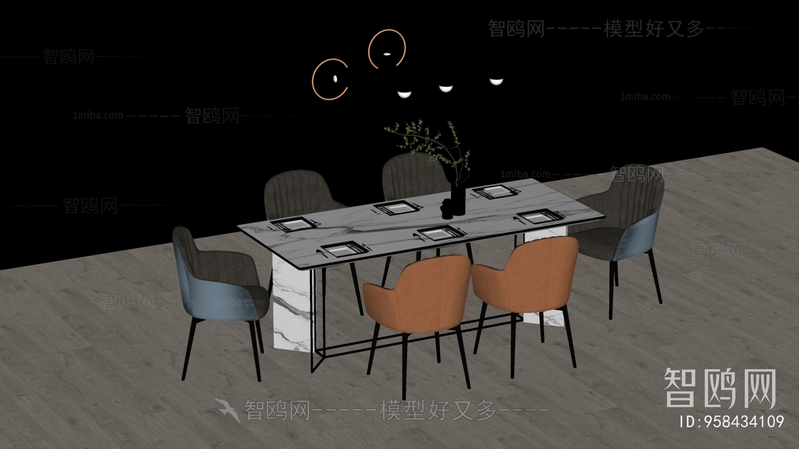 Modern Dining Table And Chairs