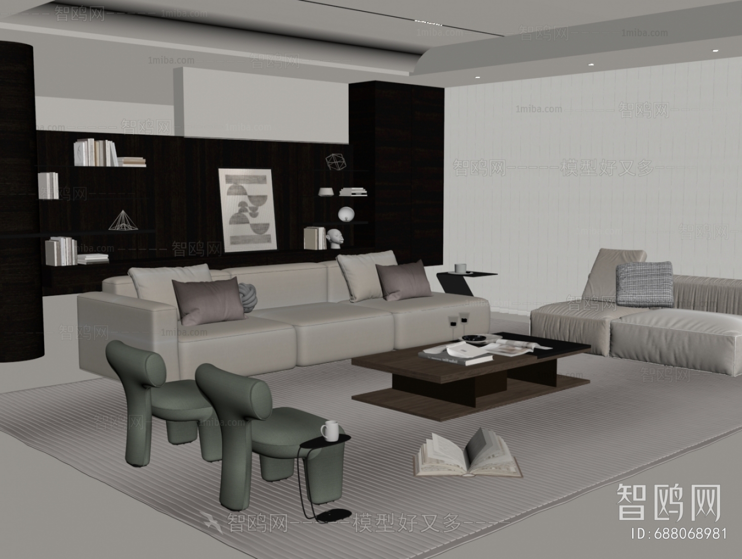 Modern A Living Room