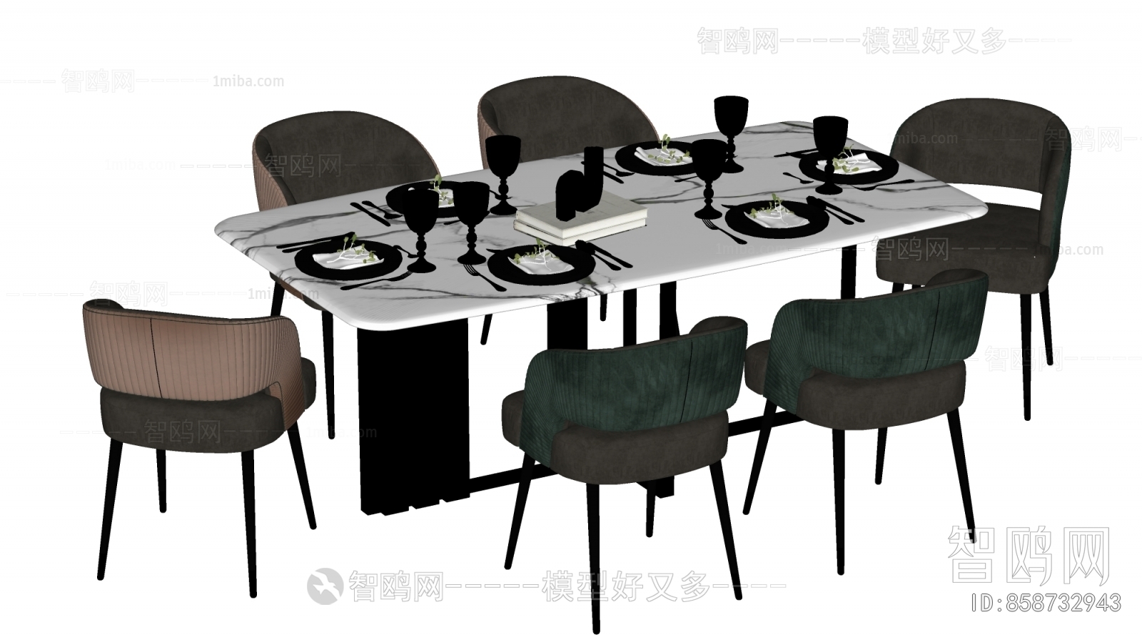 Modern Dining Table And Chairs