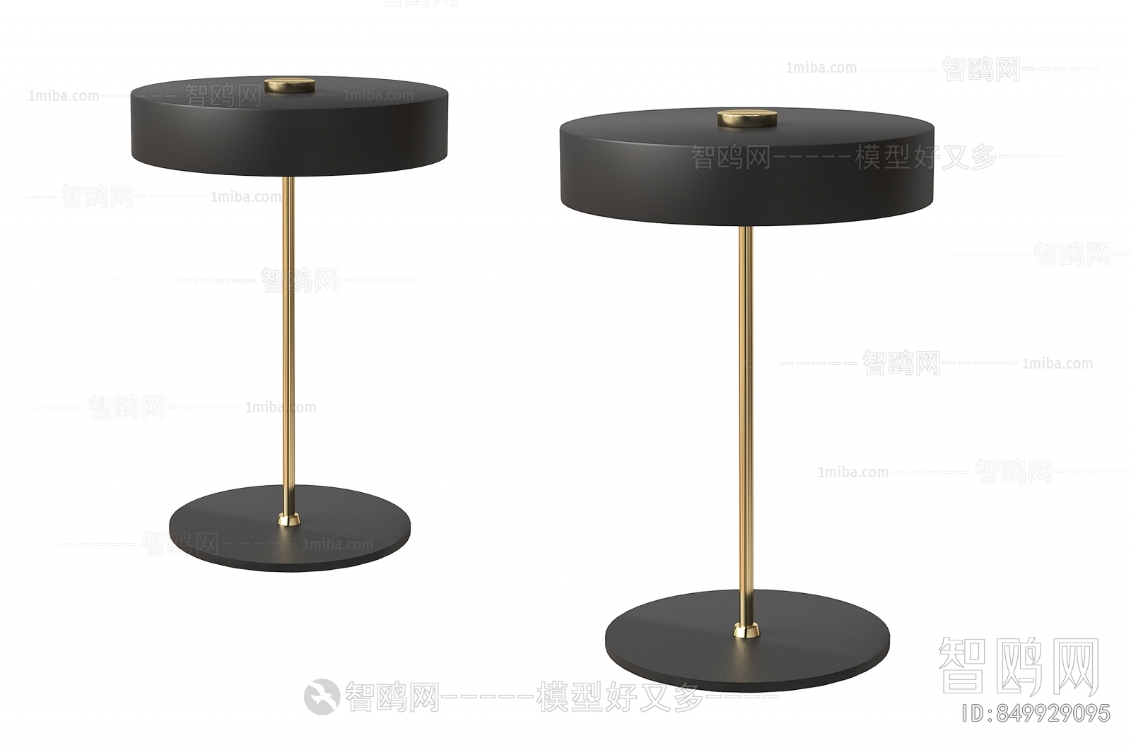 Modern Table Lamp