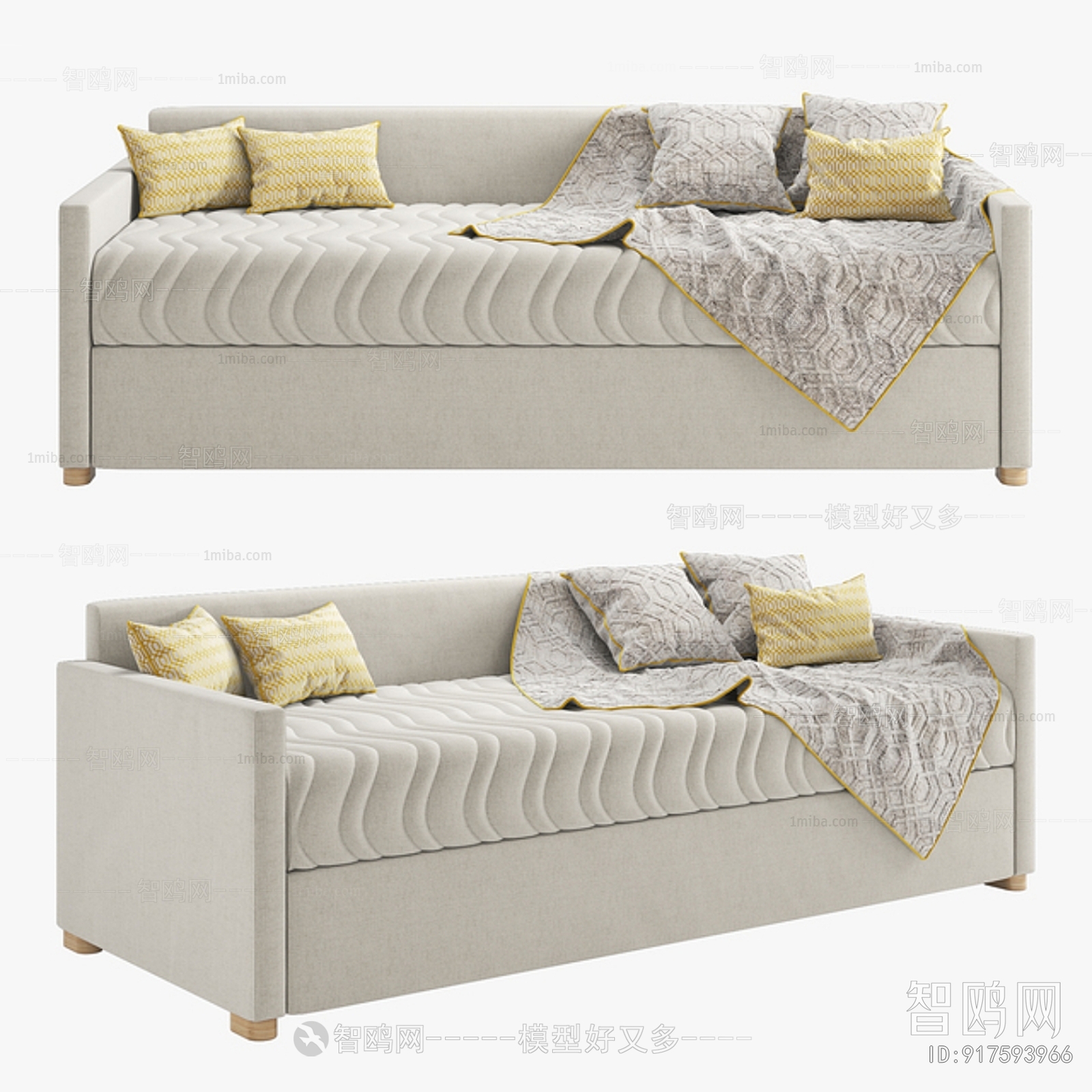 Modern Multi Person Sofa