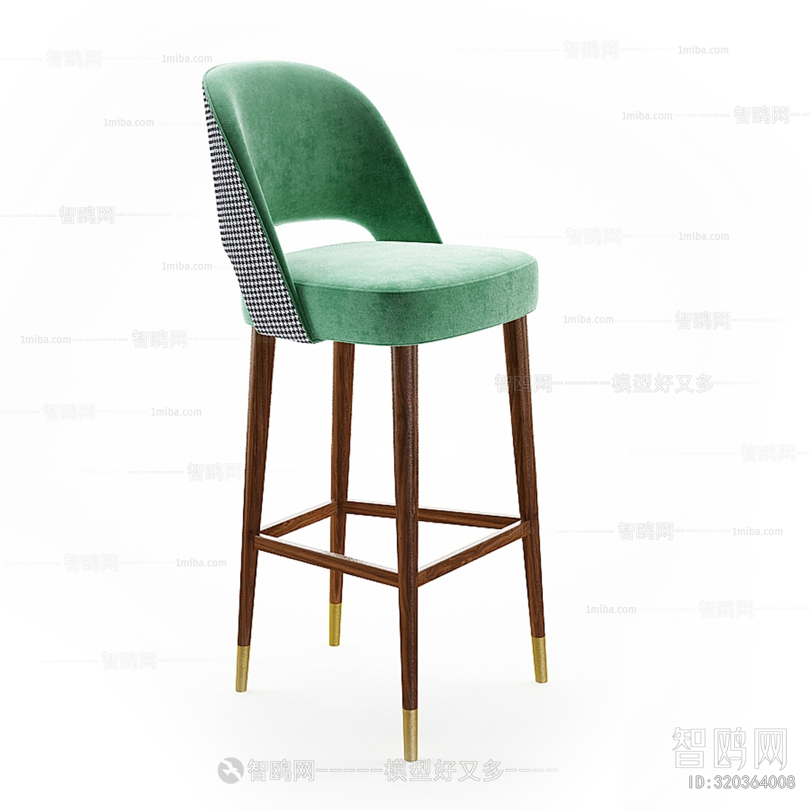 Modern Bar Chair