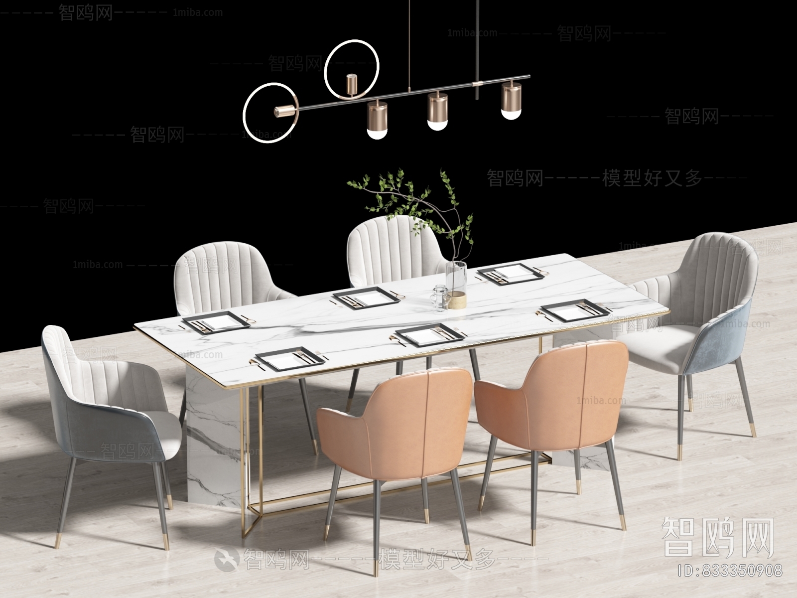 Modern Dining Table And Chairs