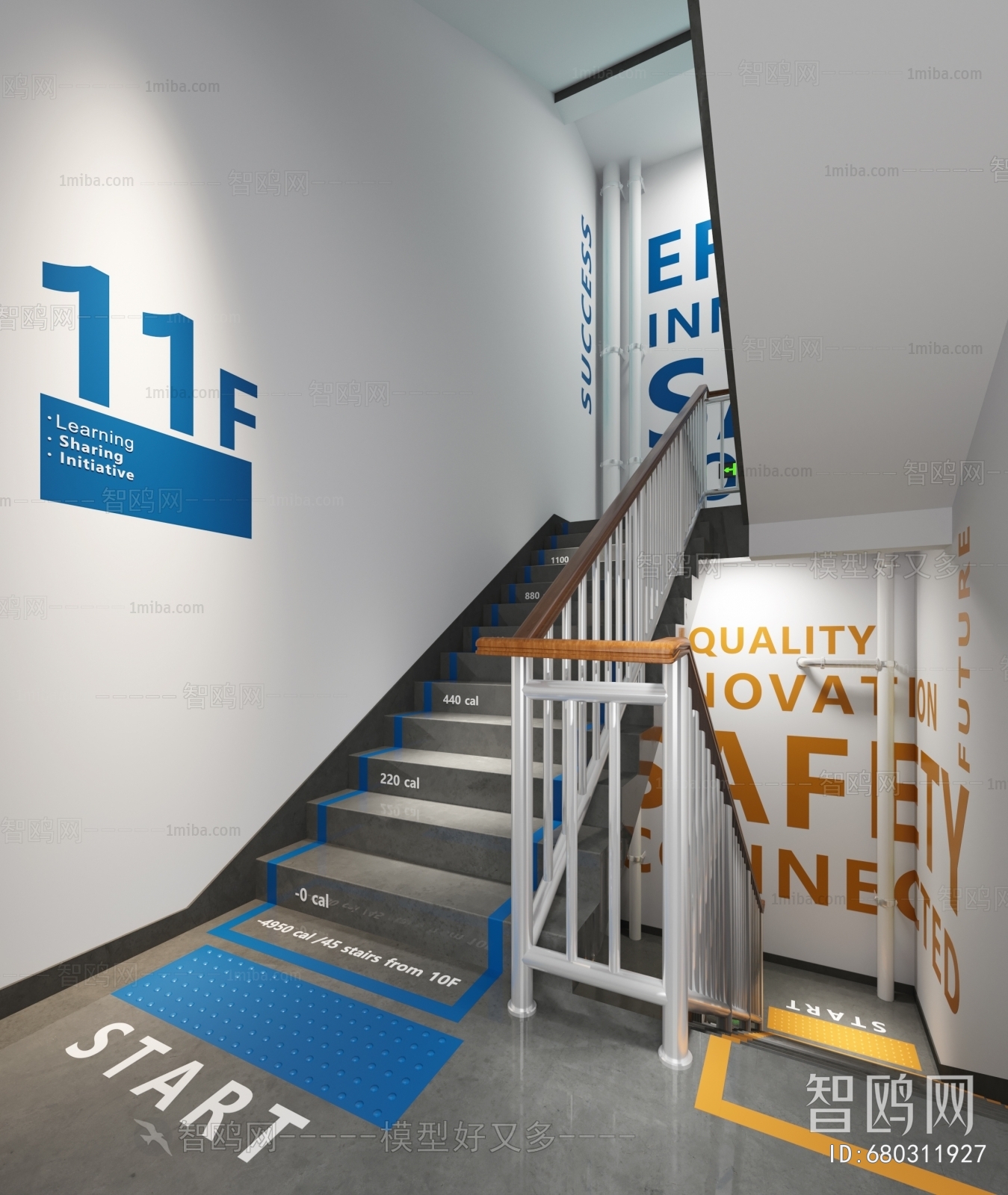 Modern Office Stairwell