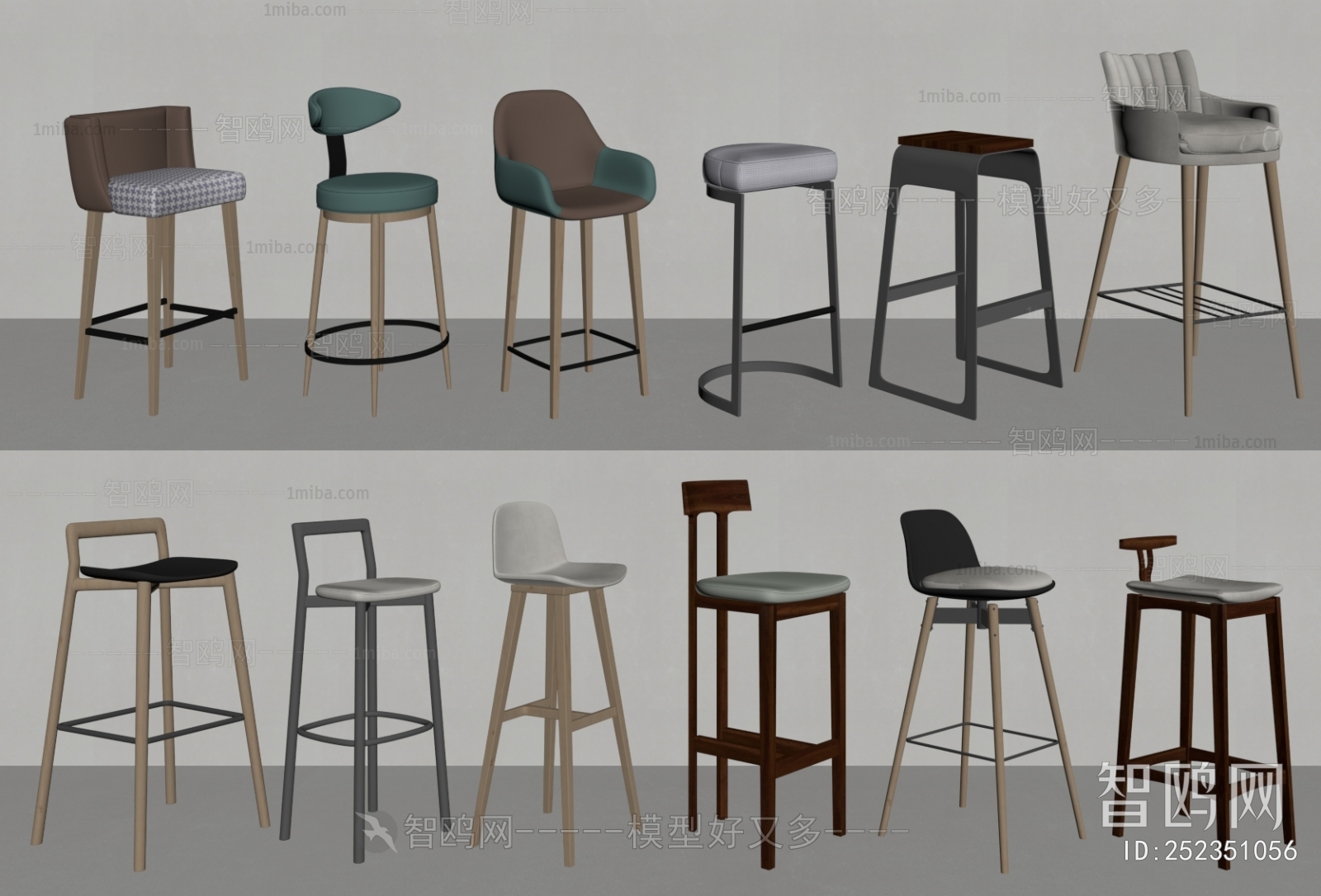 Modern Bar Chair