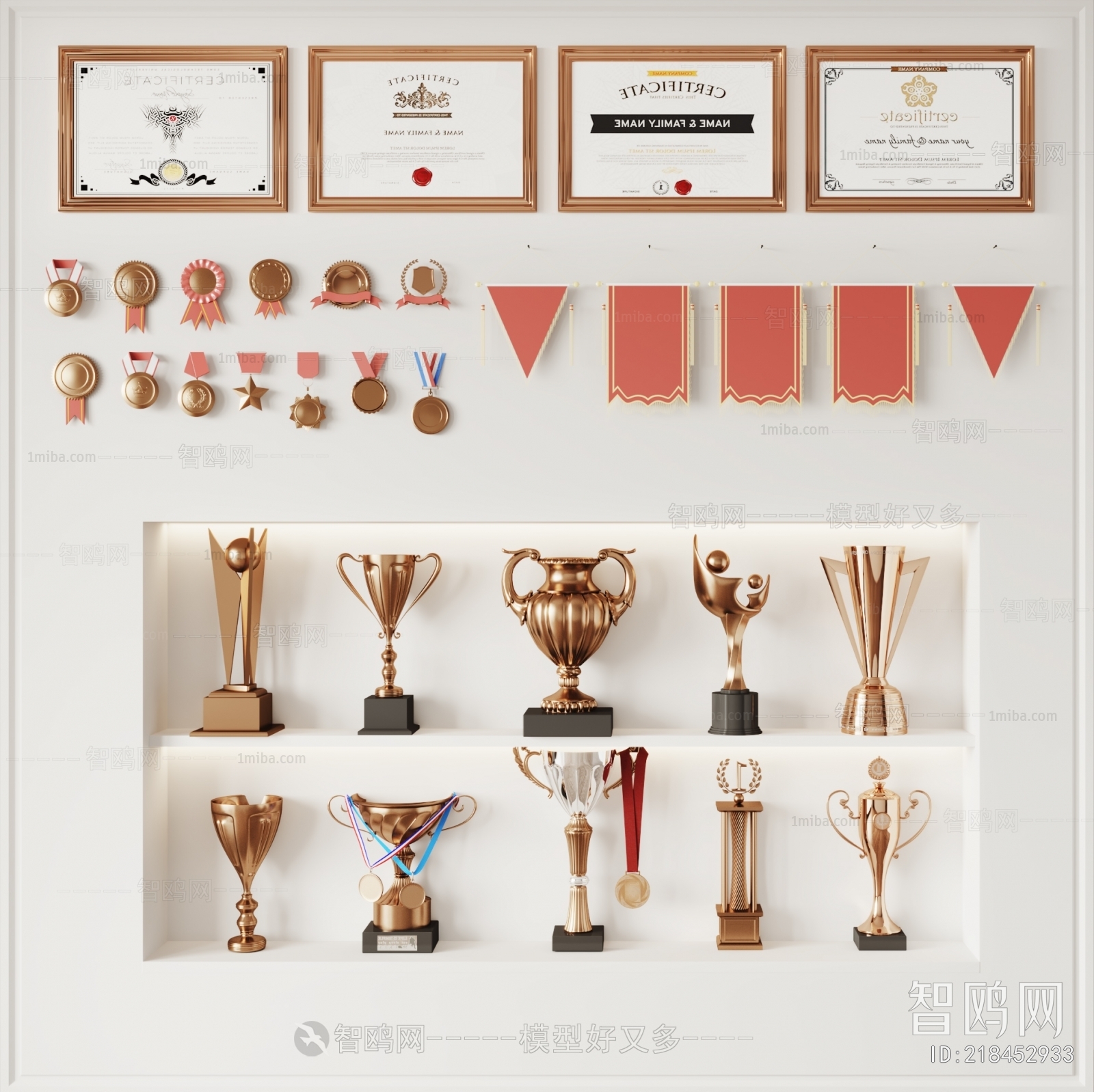 Modern Flag/badge/trophy/certificate