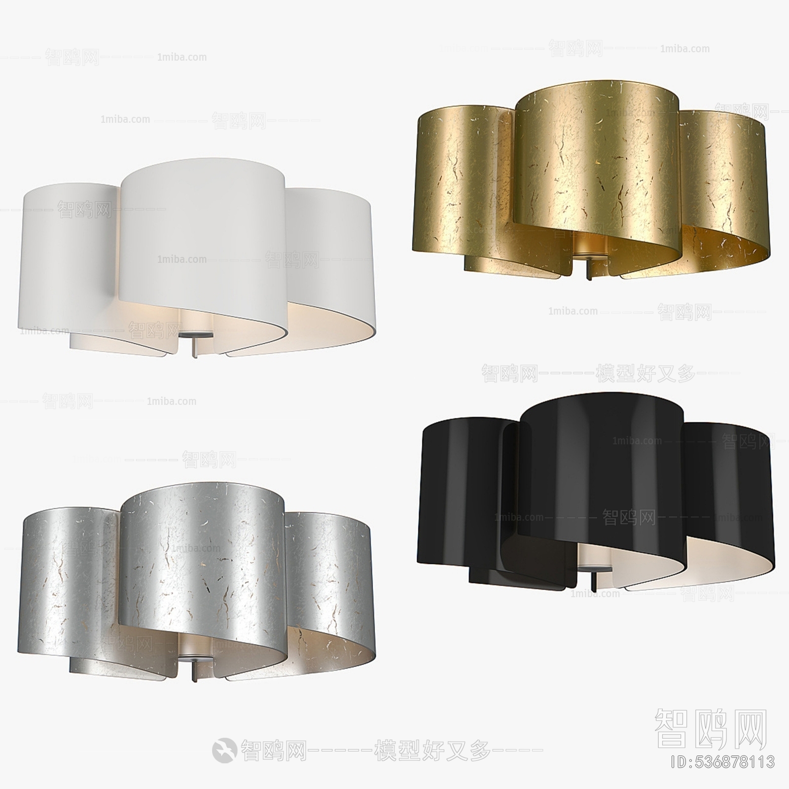 Modern Wall Lamp