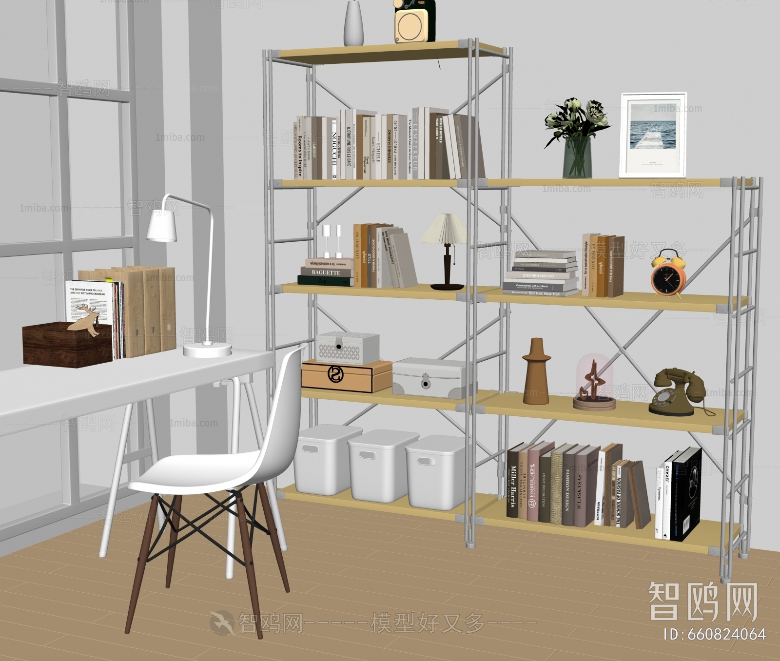 Modern Shelving