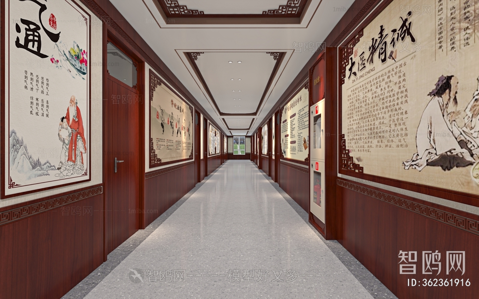 Chinese Style Hospital