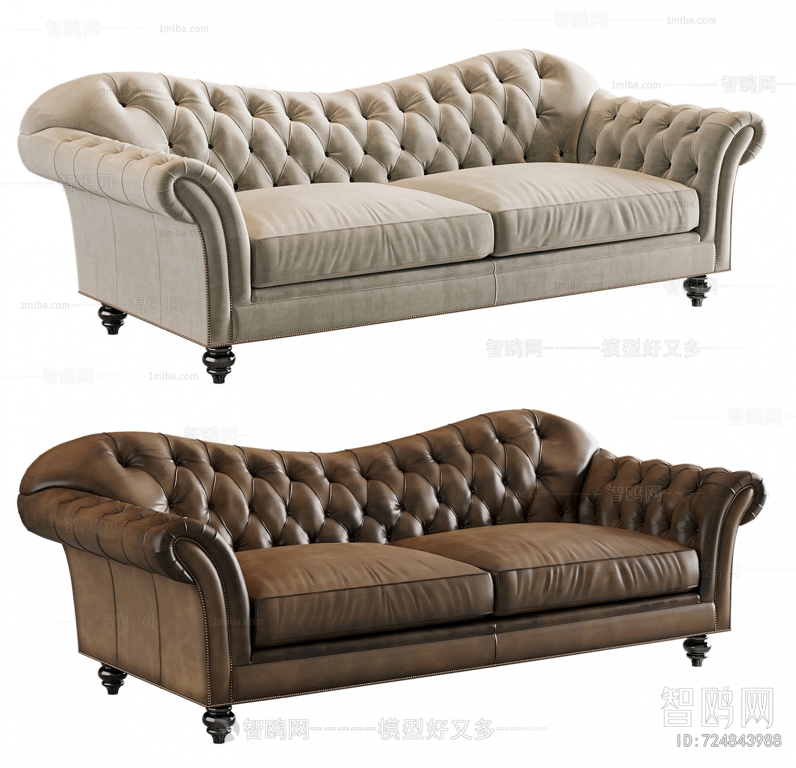 American Style A Sofa For Two