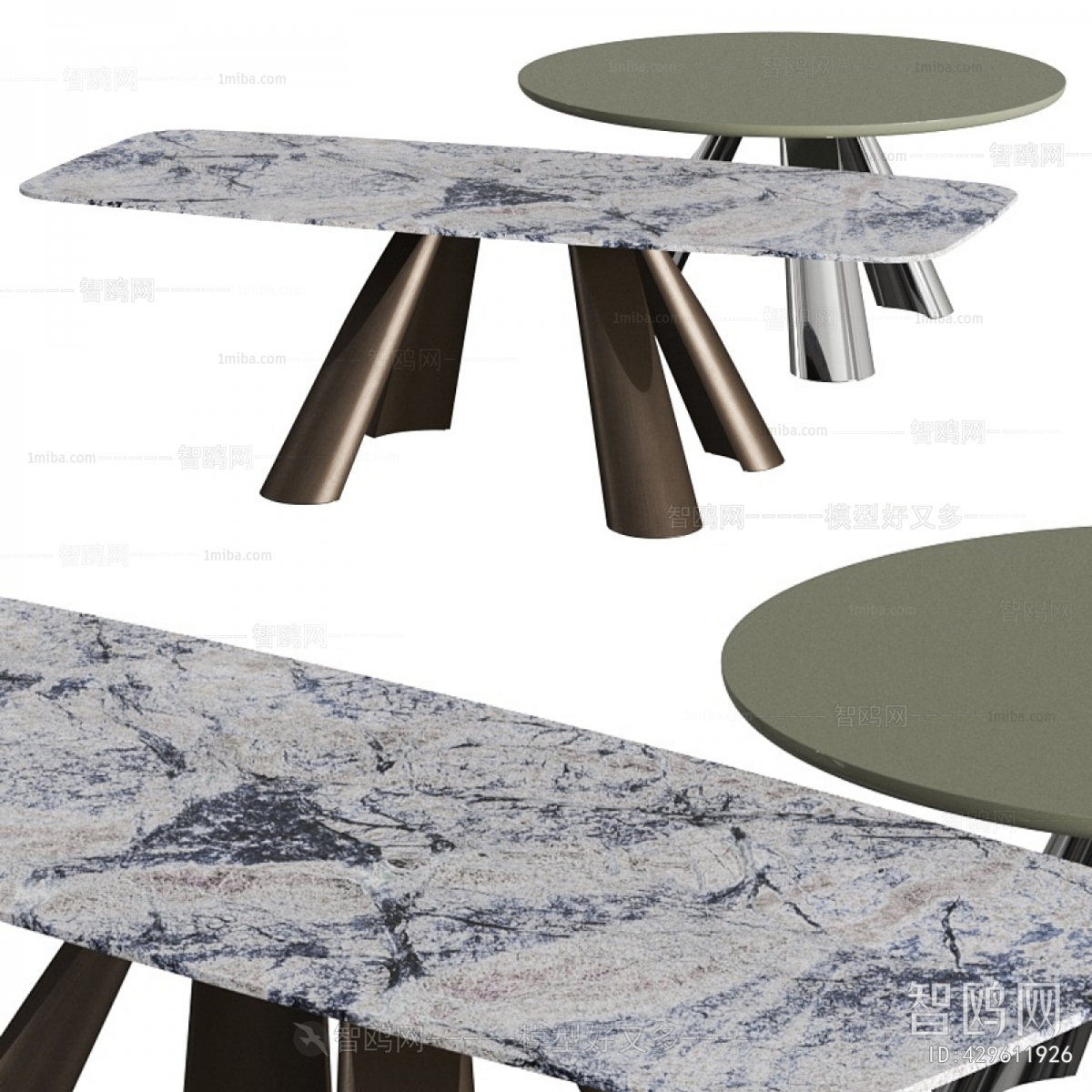 Modern Dining Table