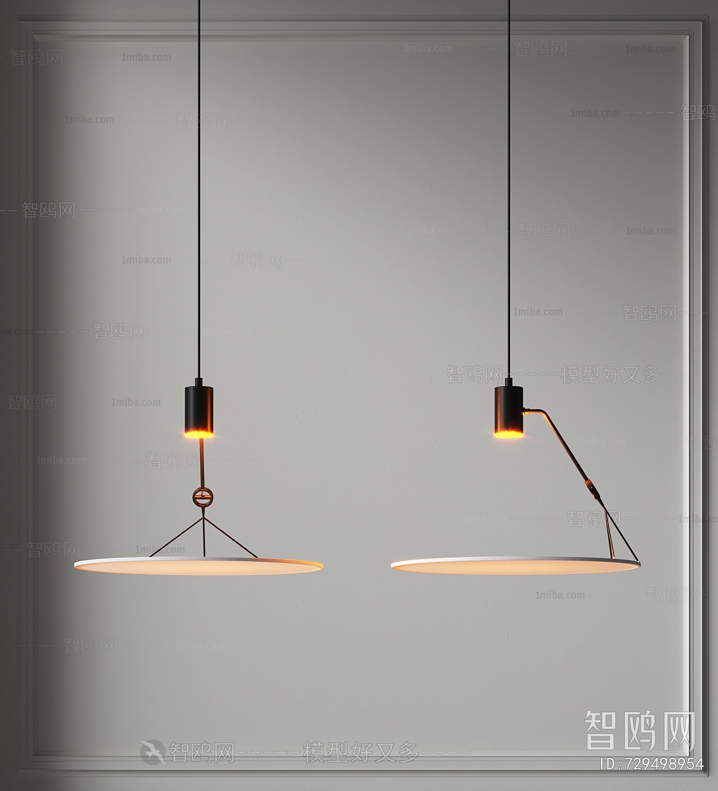 Modern Droplight