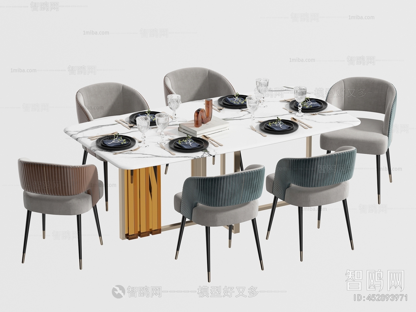 Modern Dining Table And Chairs