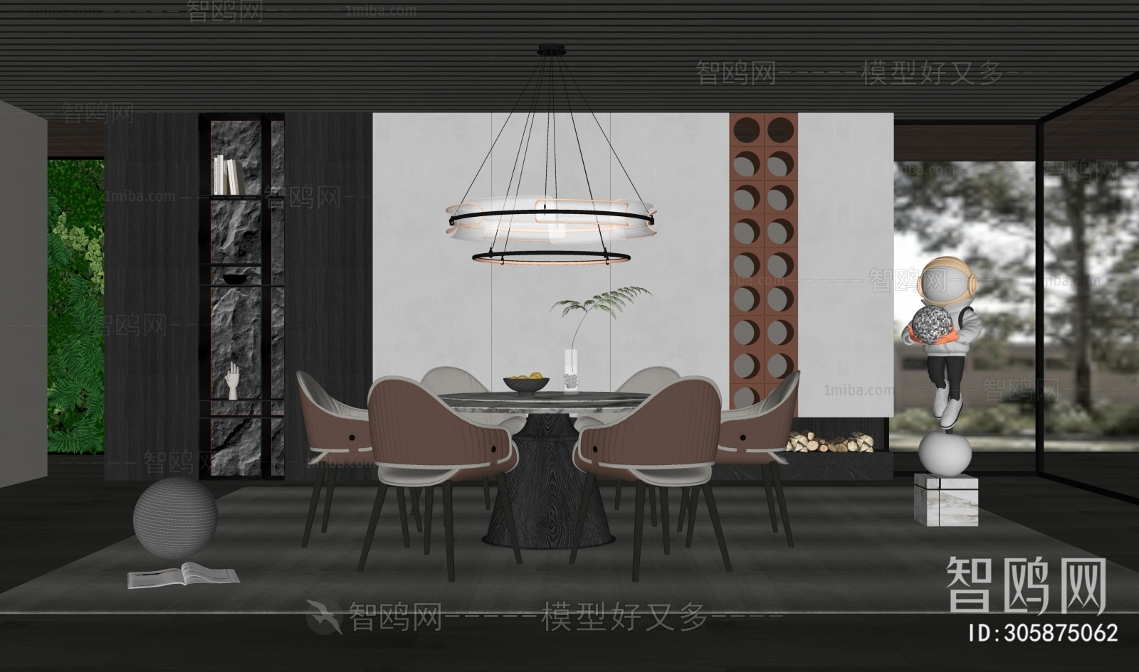 Modern Dining Room