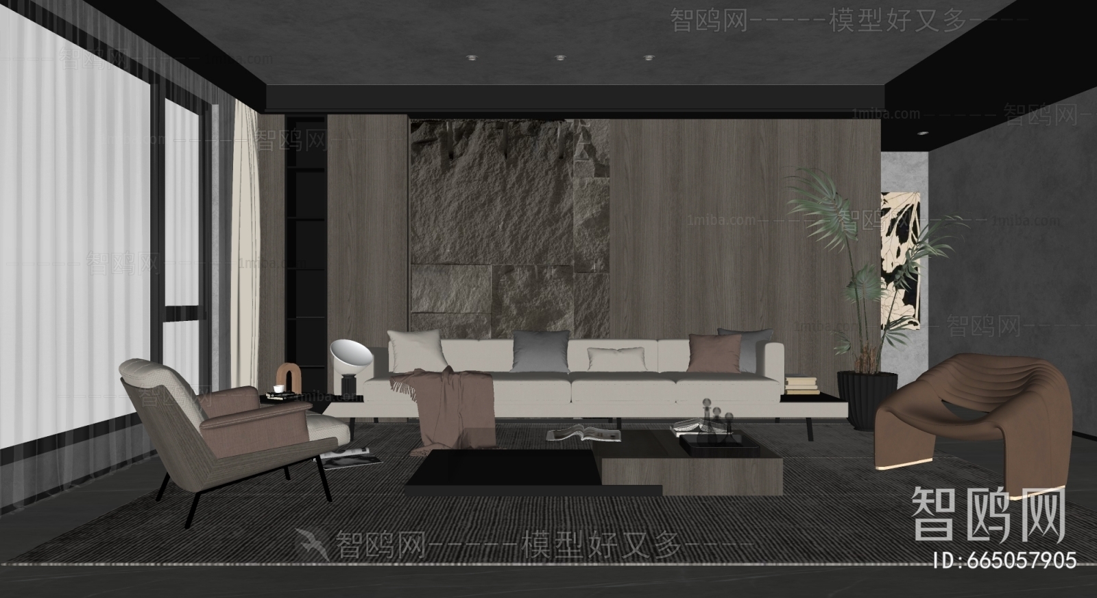 Modern A Living Room