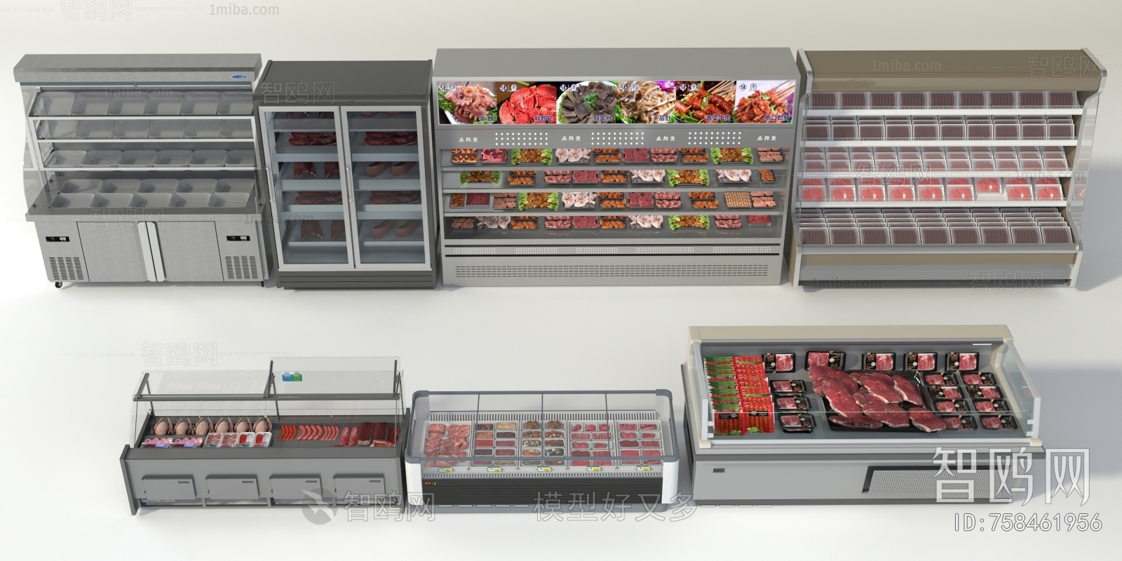 Modern Refrigerator Freezer