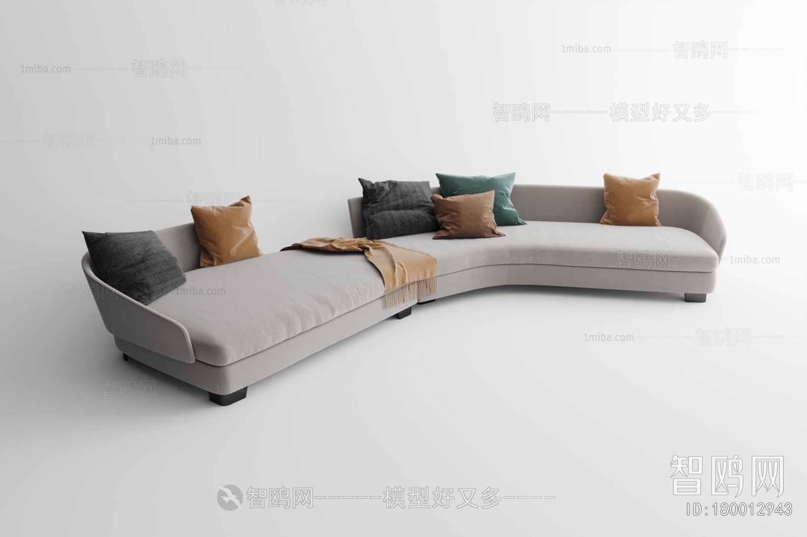 Modern Shaped Sofa