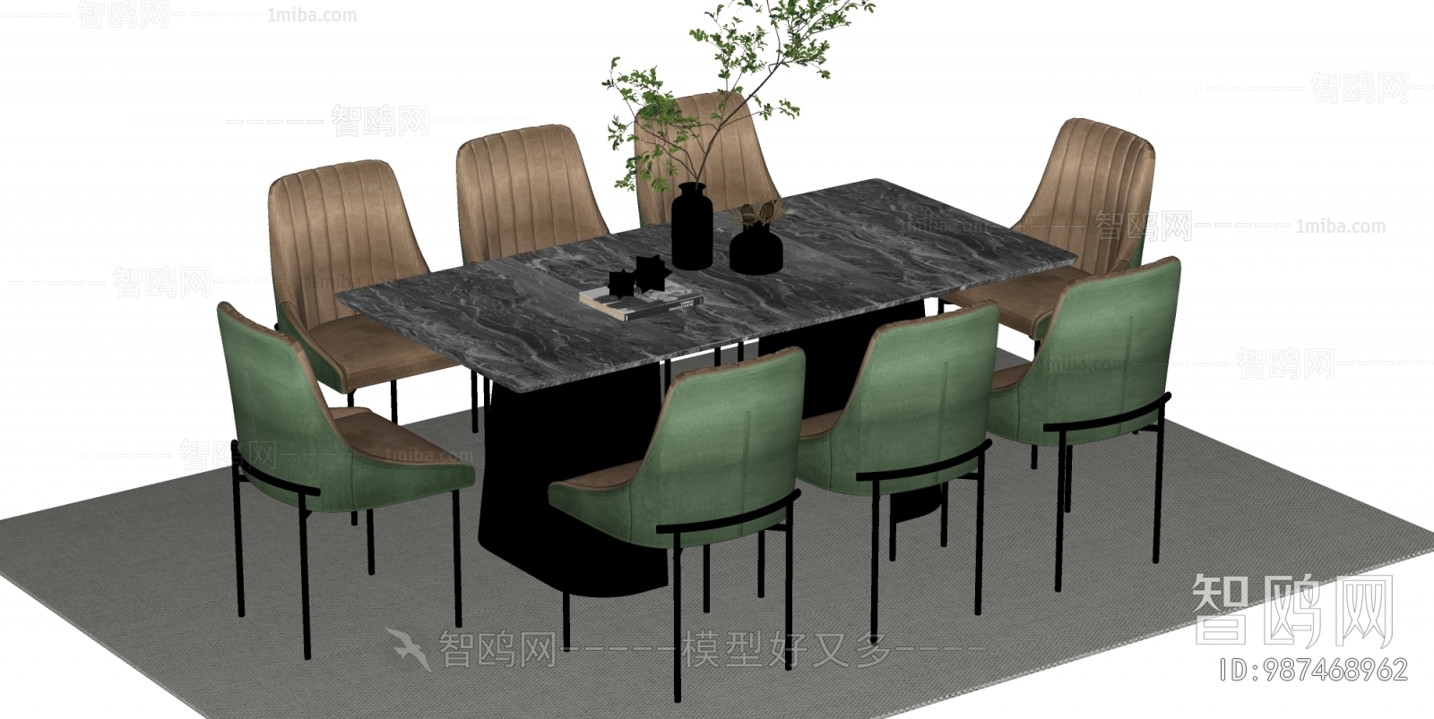 Modern Dining Table And Chairs