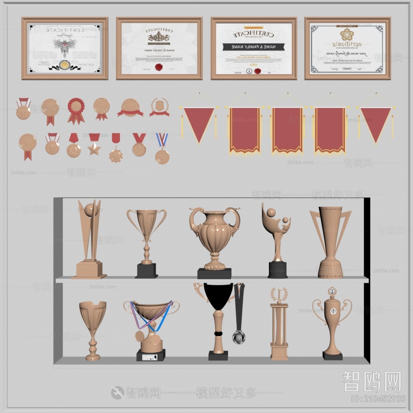 Modern Flag/badge/trophy/certificate