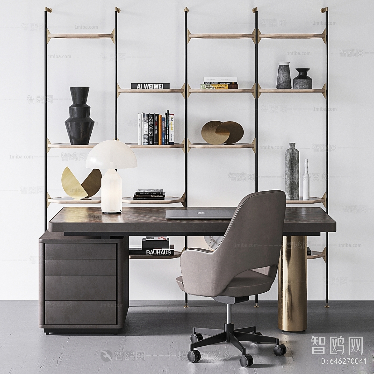 Modern Office Desk And Chair