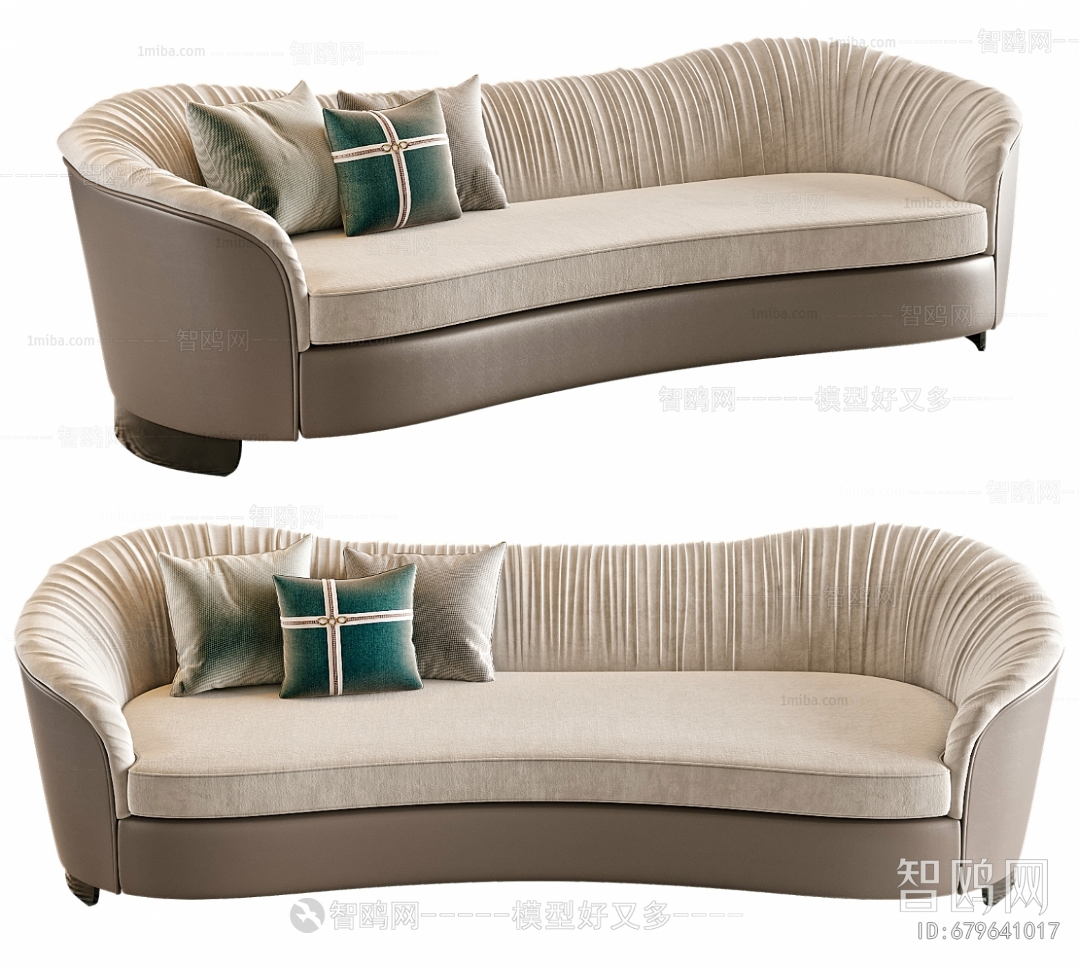 Modern Curved Sofa