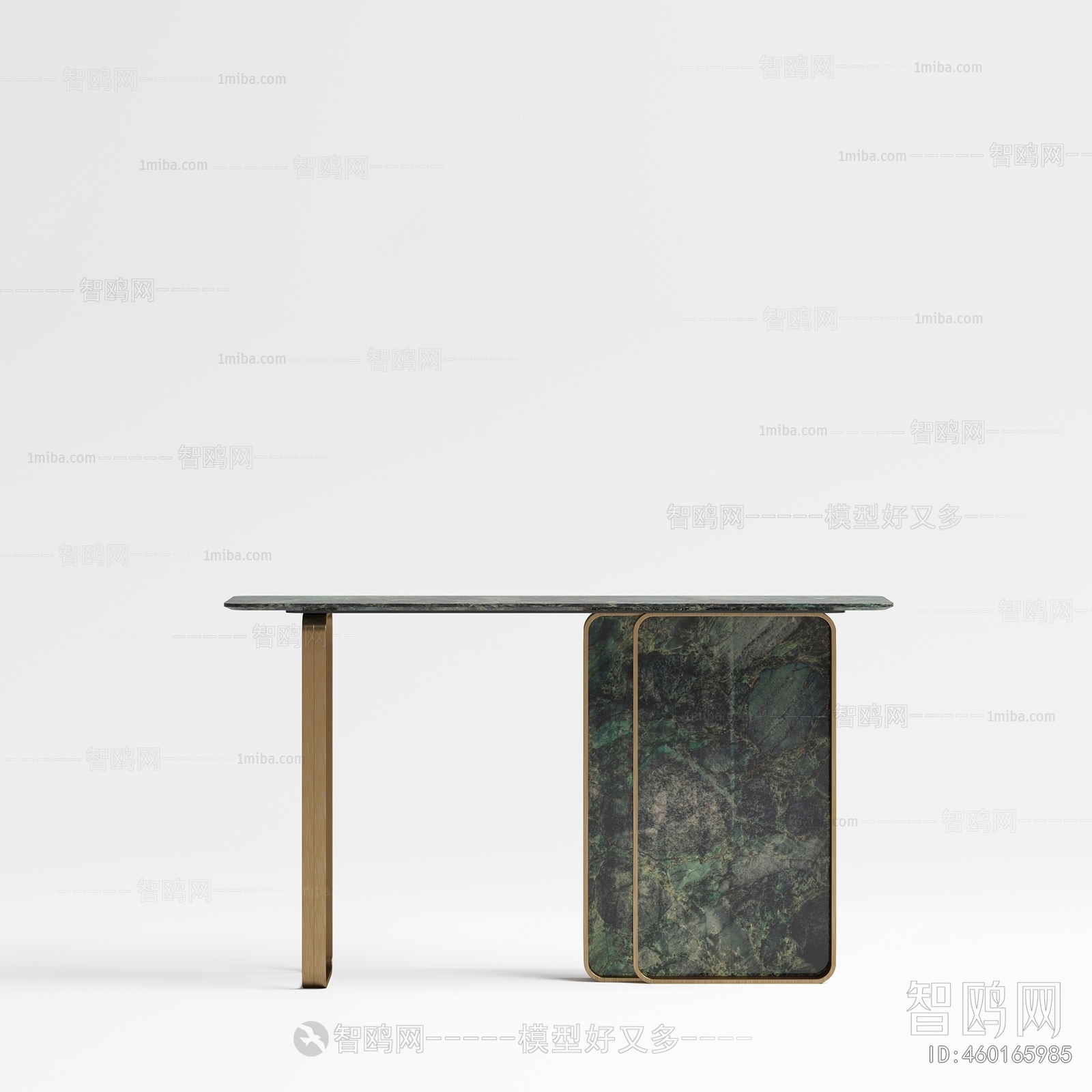 Modern Table