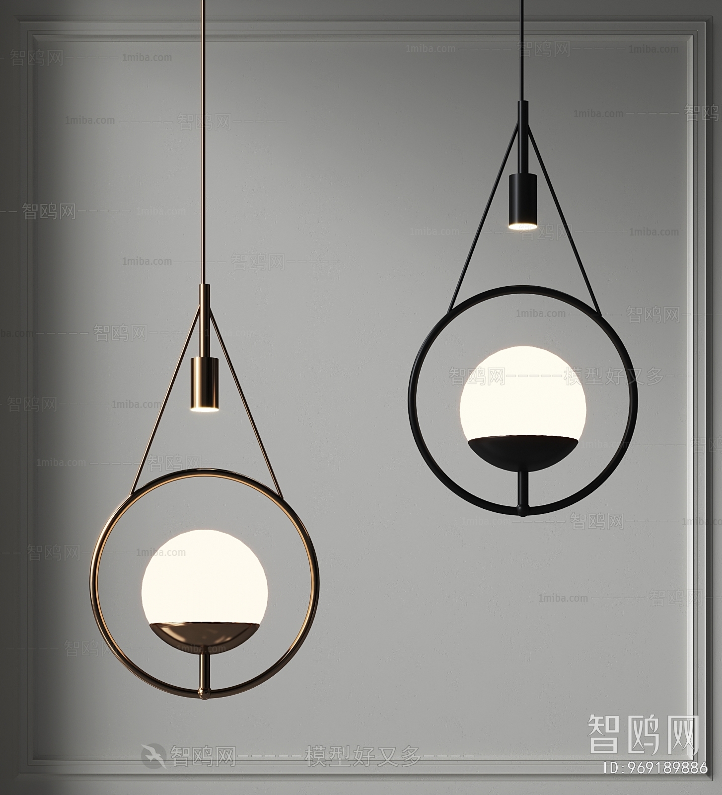 Modern Droplight