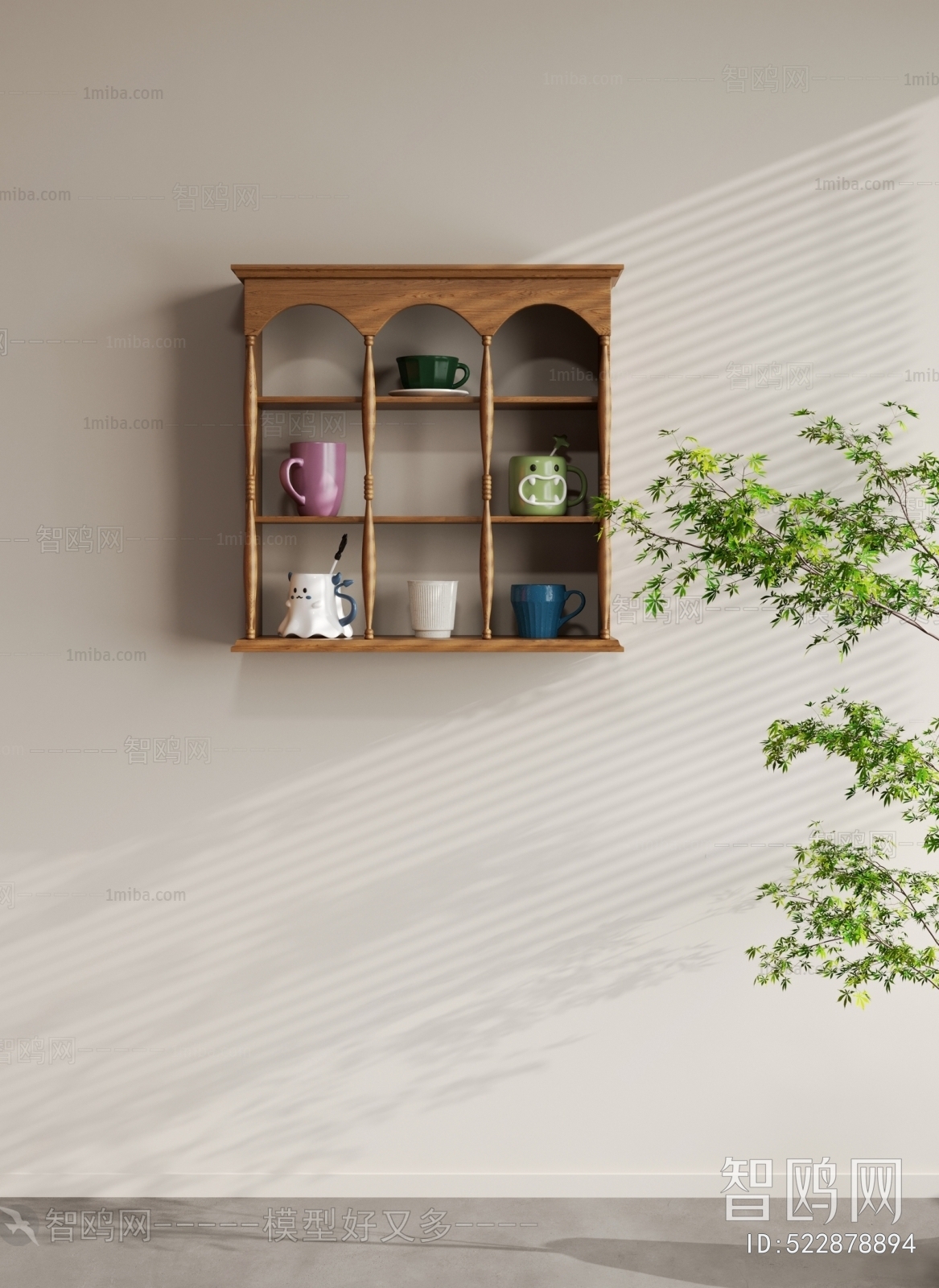 Modern Shelving