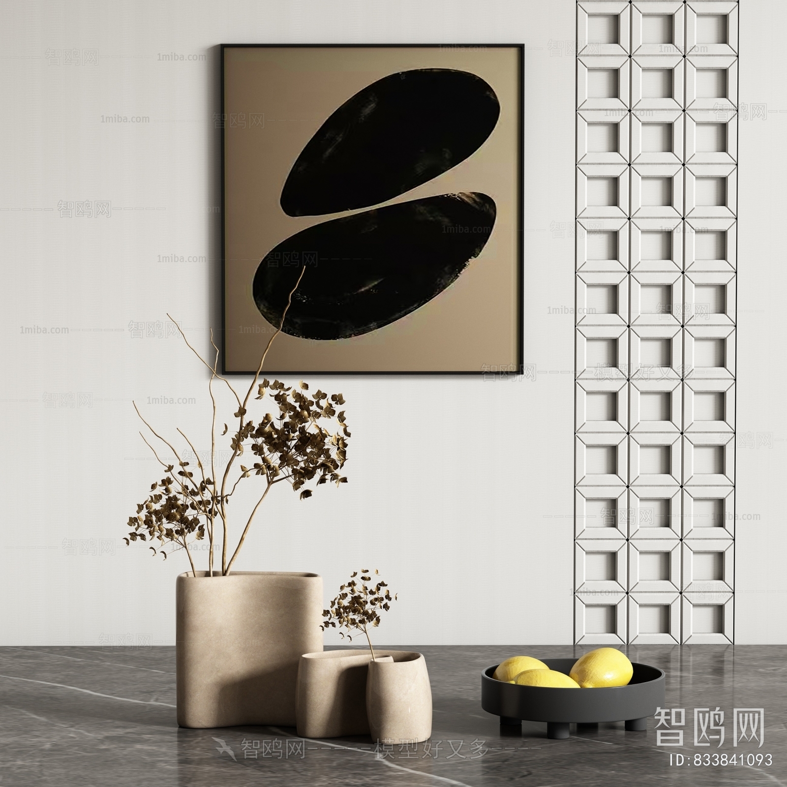 Modern Decorative Set