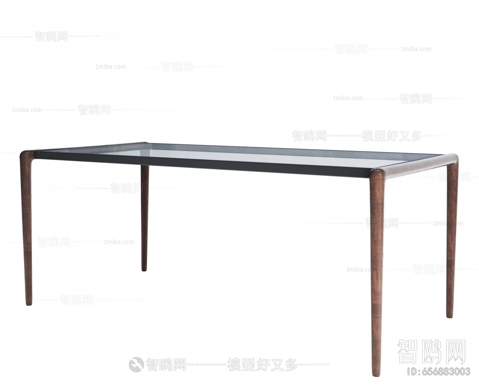 Modern Dining Table