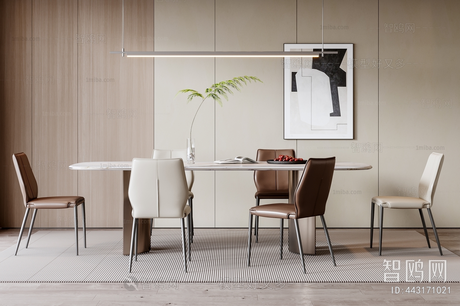 Modern Dining Table And Chairs