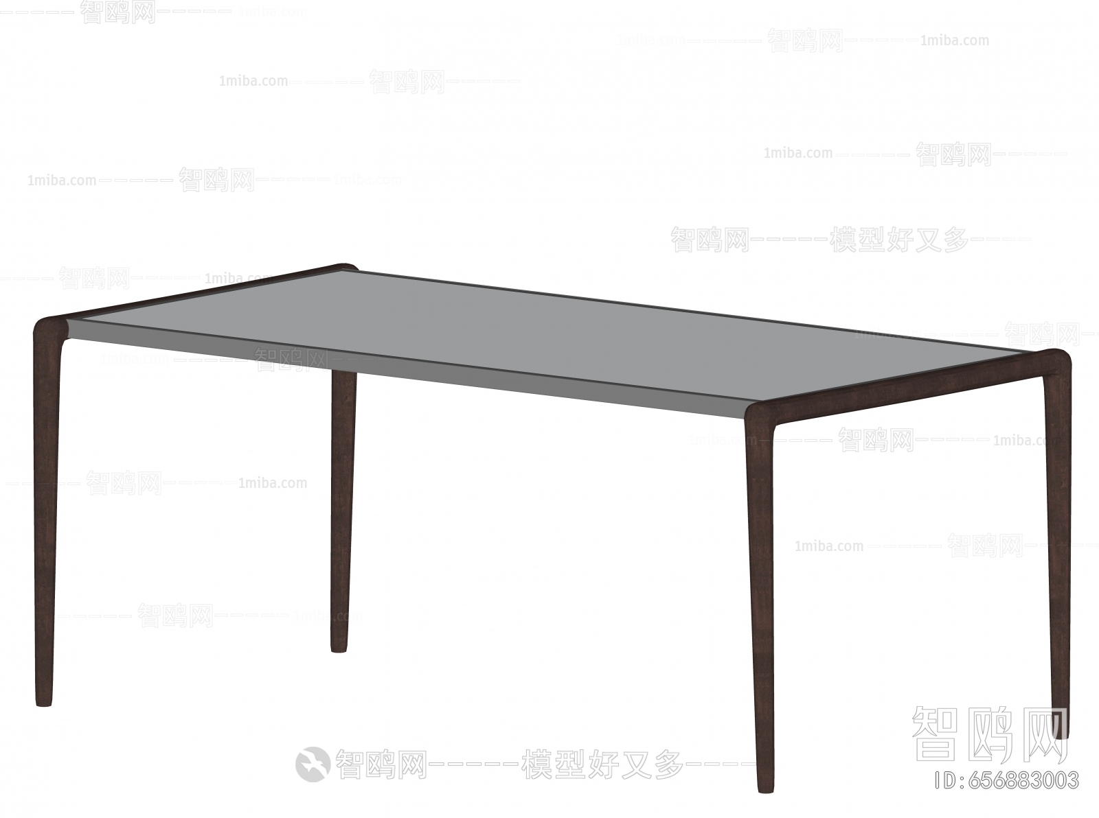 Modern Dining Table