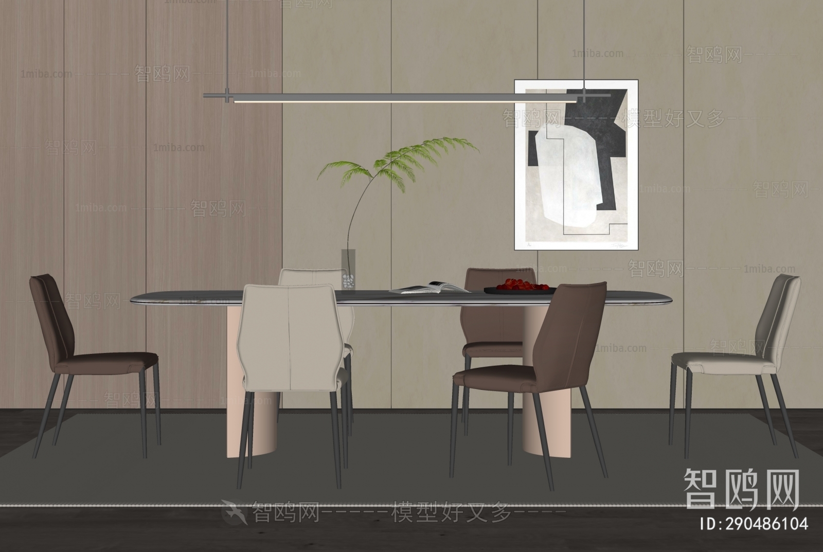 Modern Dining Table And Chairs