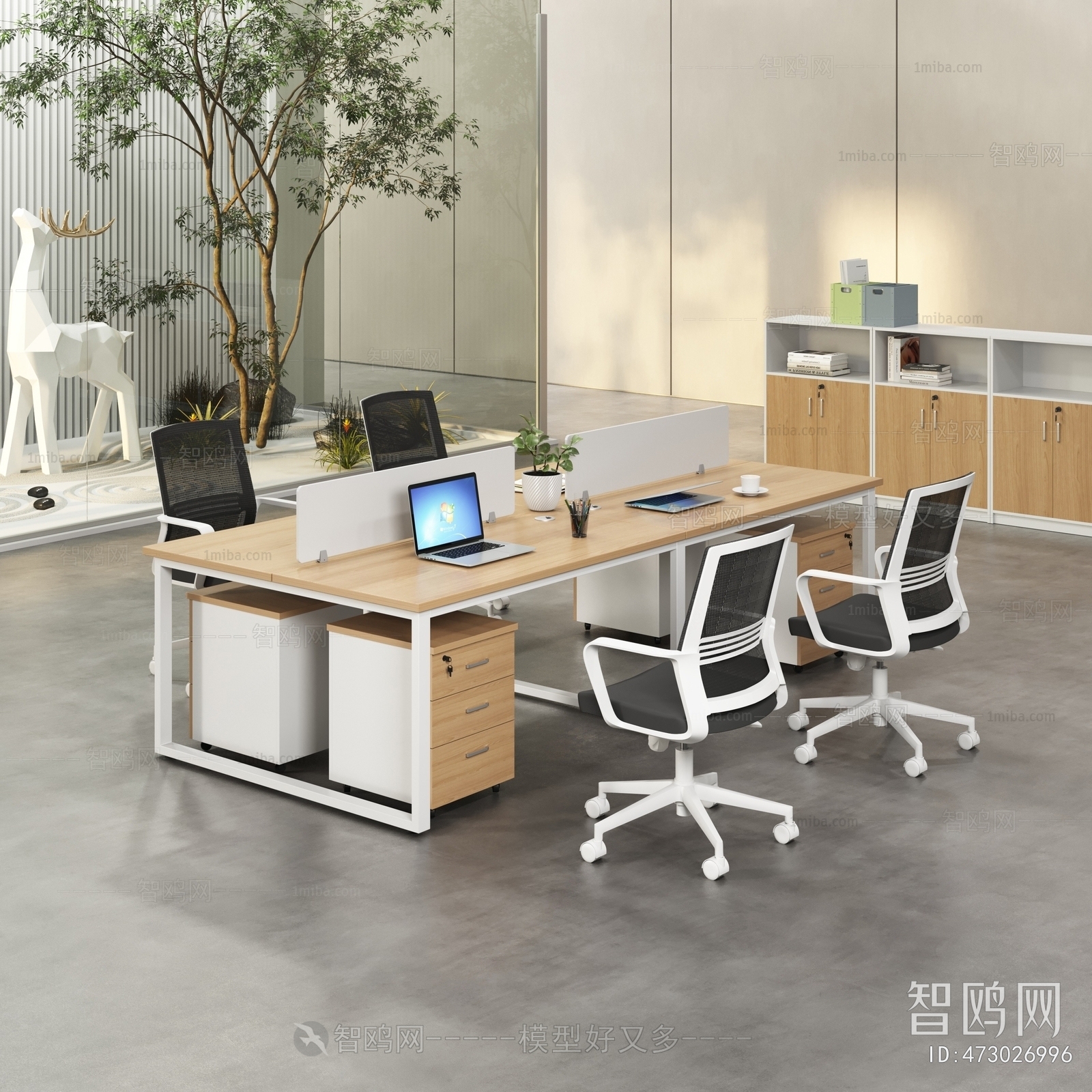 Modern Office Desk And Chair