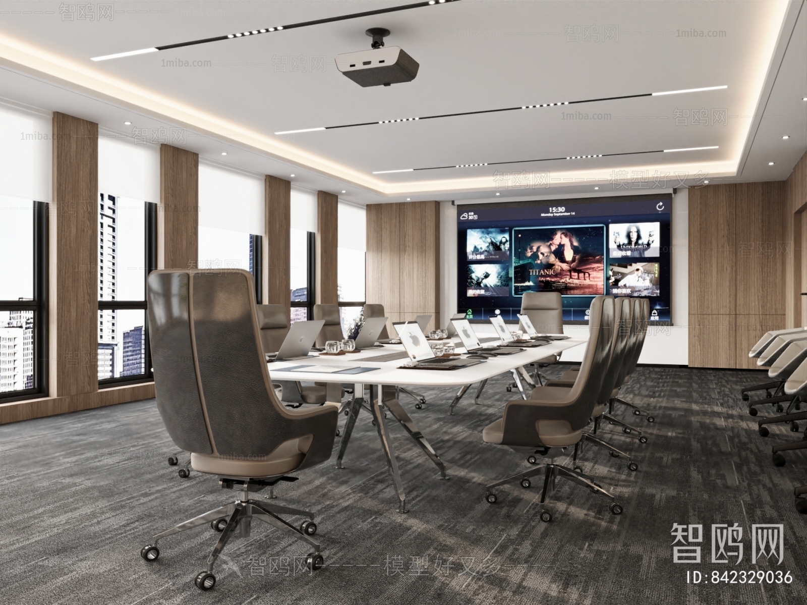 Modern Meeting Room