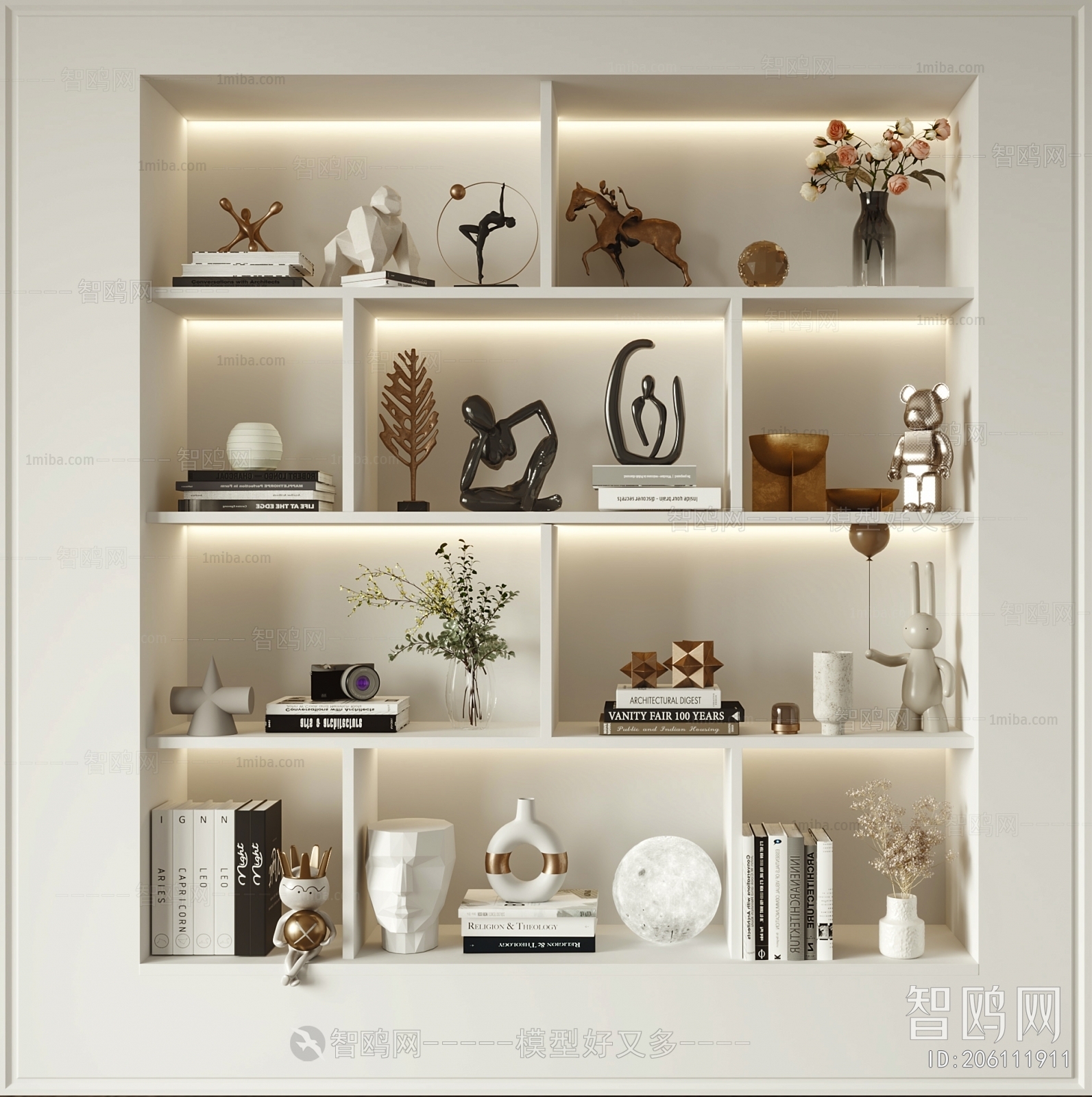 Modern Decorative Set