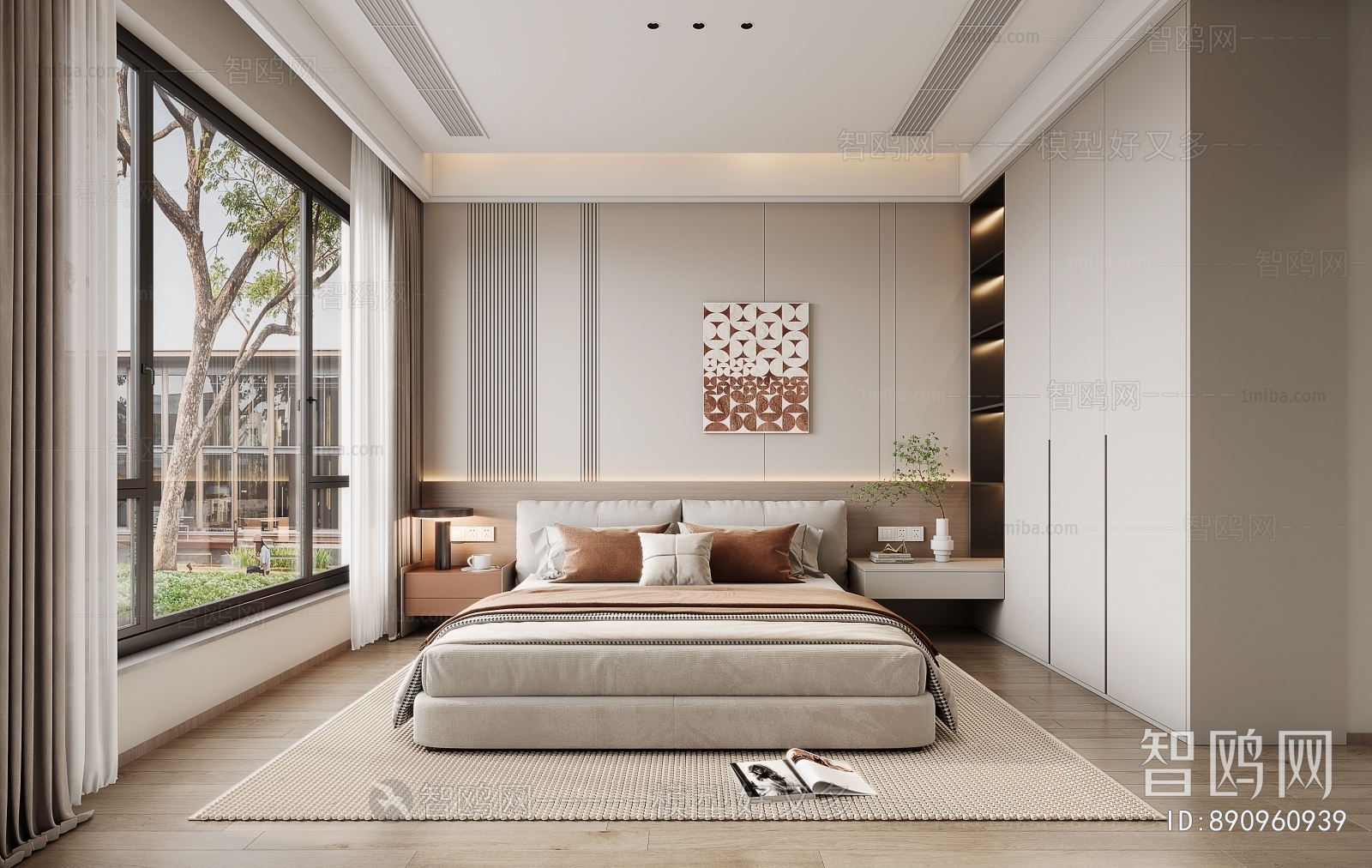 Modern Bedroom