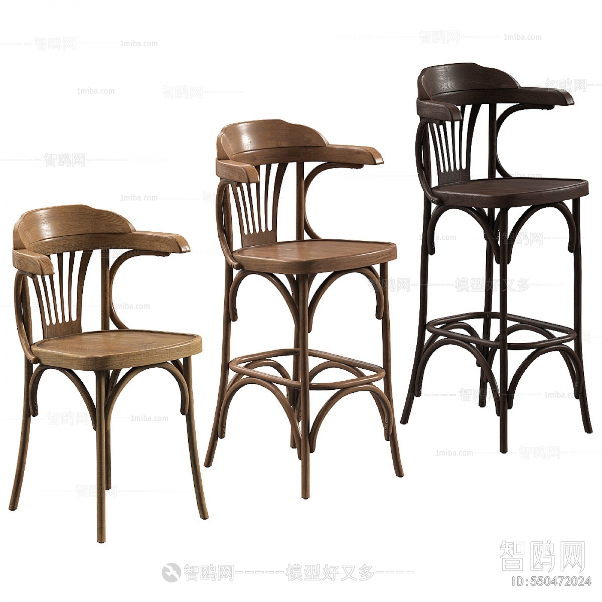 American Style Bar Chair