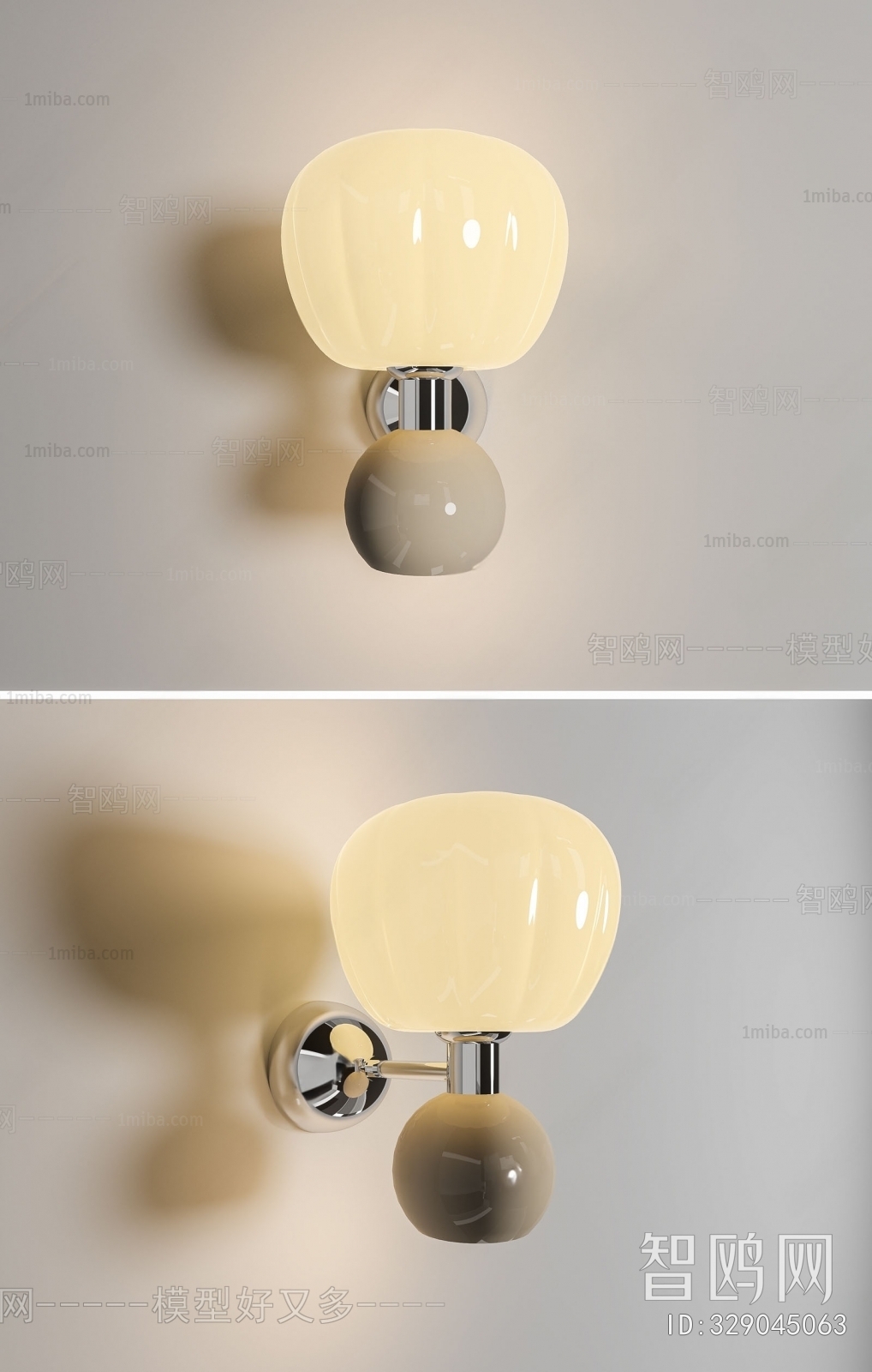 Modern Wall Lamp