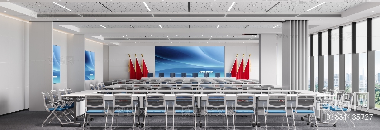 Modern Meeting Room