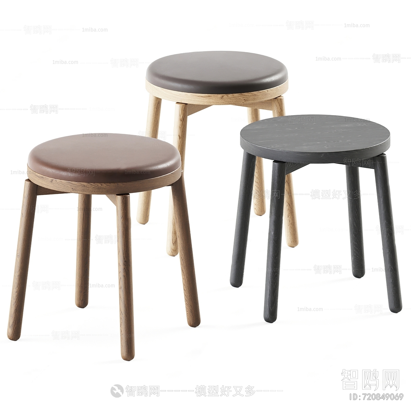 Nordic Style Stool