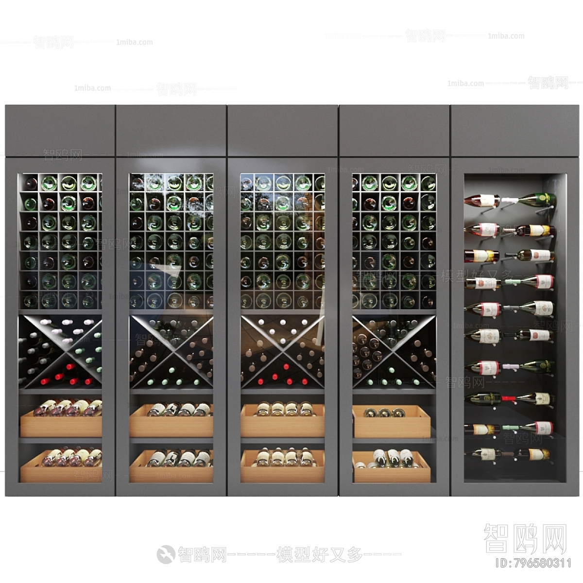 Modern Wine Cabinet