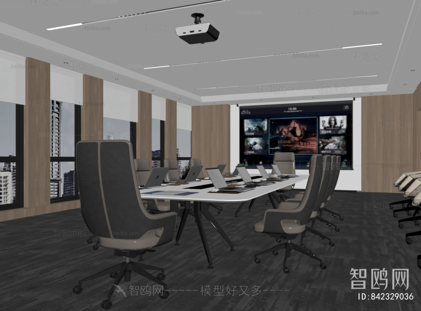 Modern Meeting Room