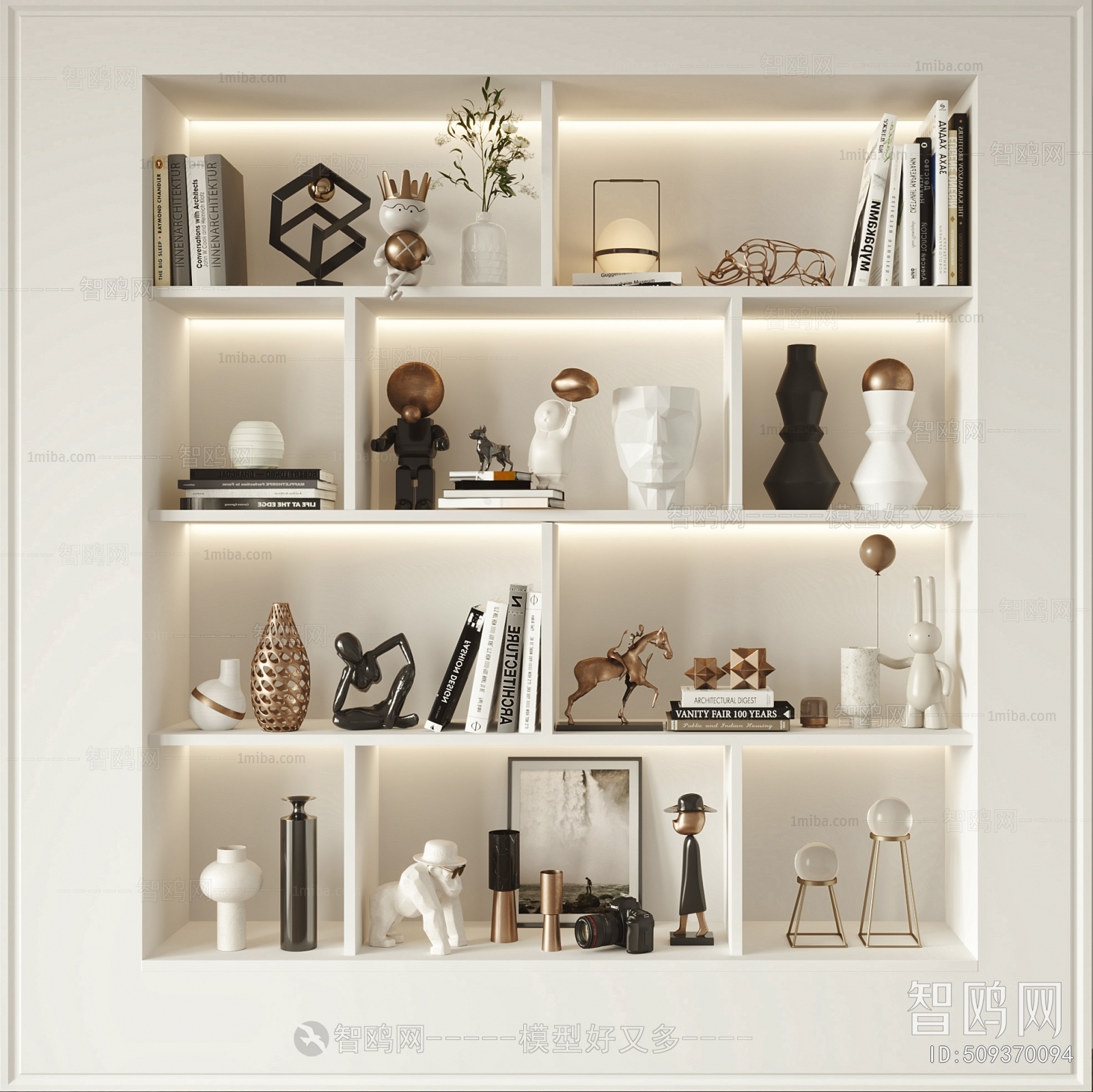 Modern Decorative Set