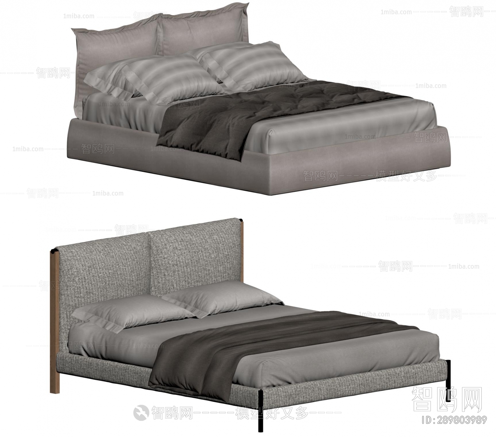 Modern Double Bed