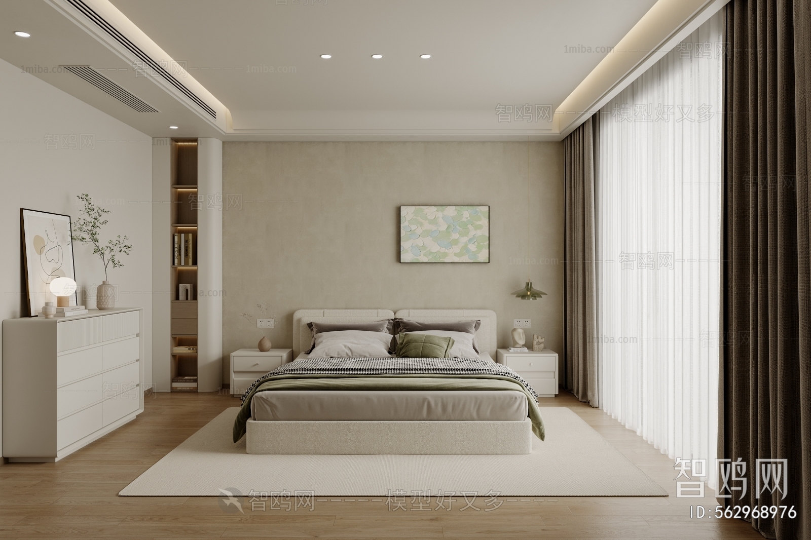 Modern Bedroom