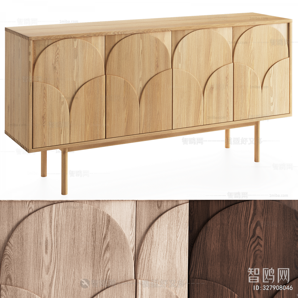 Modern Sideboard