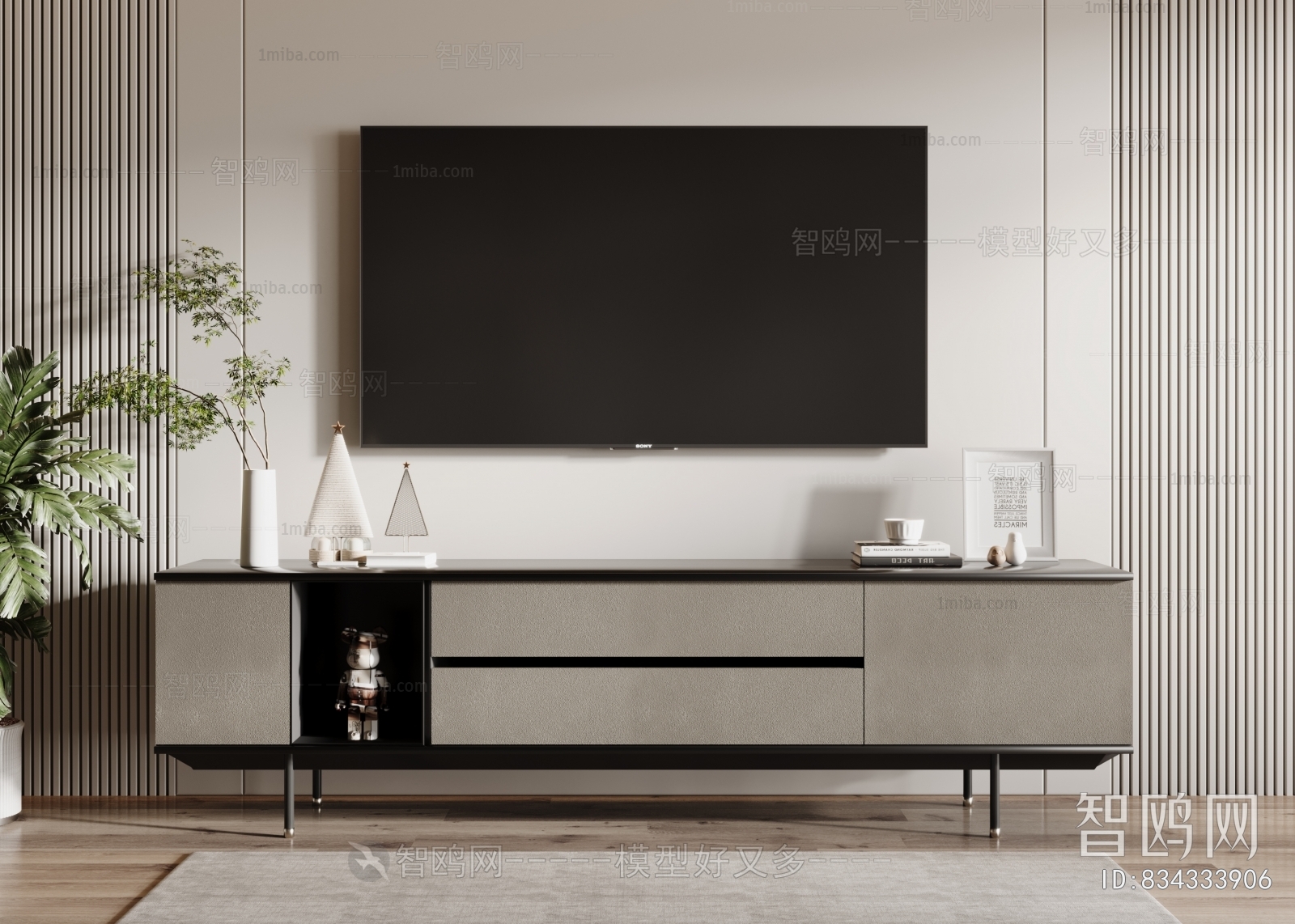 Modern TV Cabinet